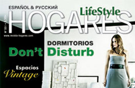 Revista hogares