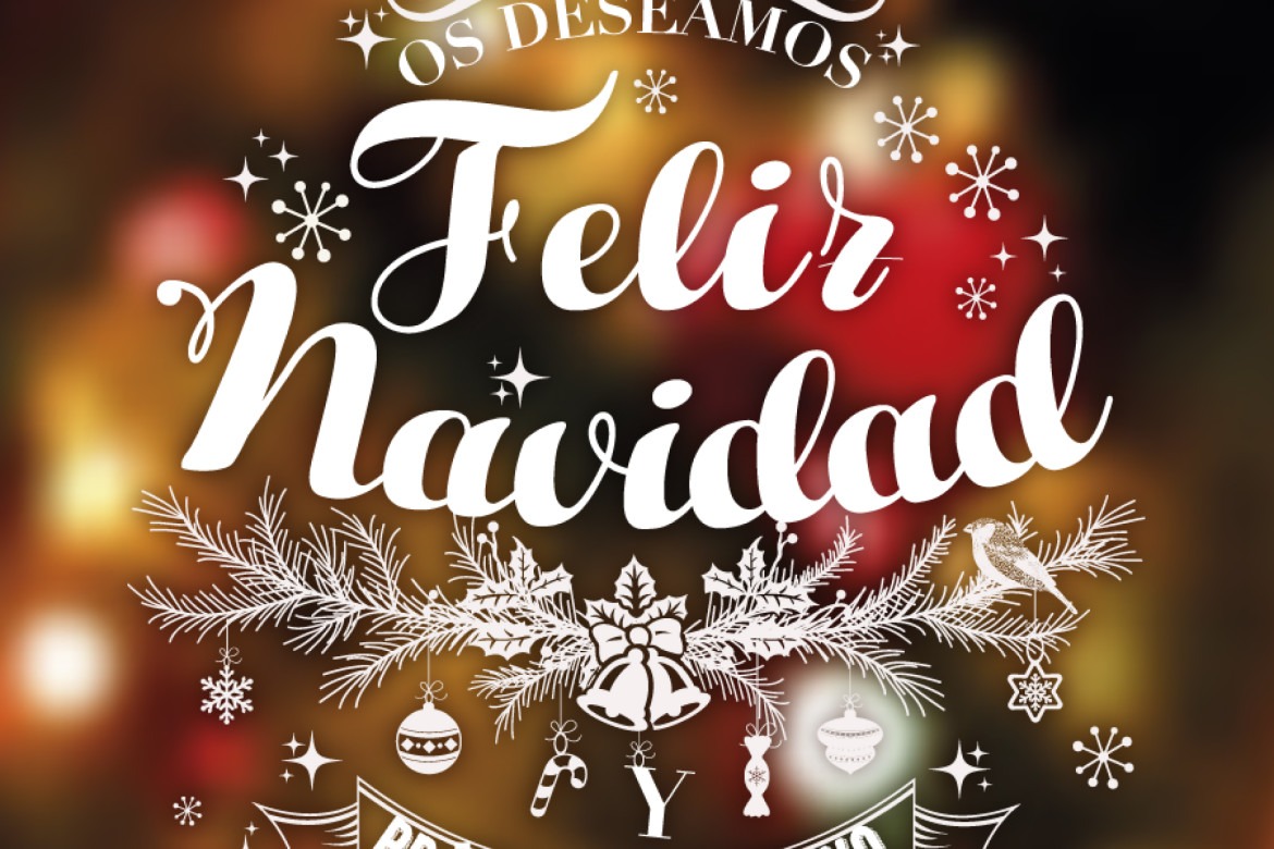 Felices Fiestas 2016